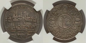 Rare Silver Coin Ca. 1650 Switzerland Half Thaler Basel City View KM-123 NGC VF - Picture 1 of 4