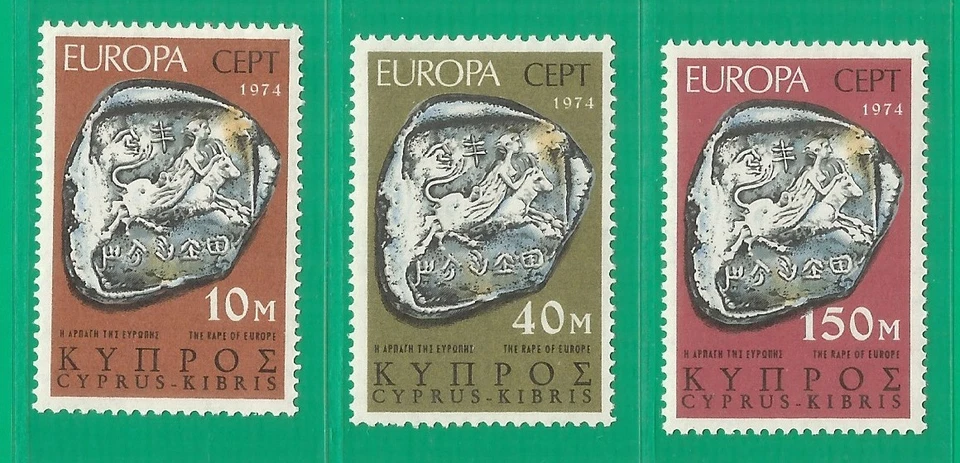 Chipre 1974 ano, perfeito estado, sem marca de charneira (**) - Imagem 1 de 1