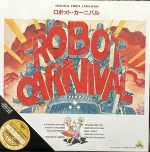 Laserdisc LD - Robo Carnival - Japan W/Obi - BELL-175 - Picture 1 of 3