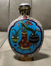 Gilded Bronze Cloisonne Snuff Bottle -  Auspicious Symbols - Qianlong Mark