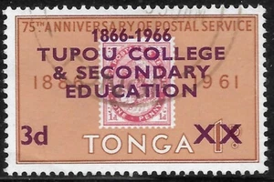 1961 TONGA Tupou College Centenary OVPRT 1866-1966 EDUCATION 3d. USED VF - Picture 1 of 2