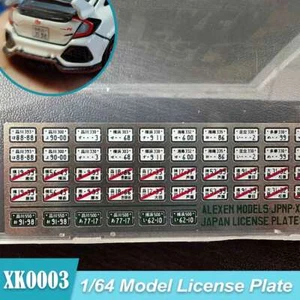 Alexen Maßstab 1:64 Fahrzeug JP Nummernschild für Auto Modell Werkzeug Hobby DIY XK0003 - Bild 1 von 11