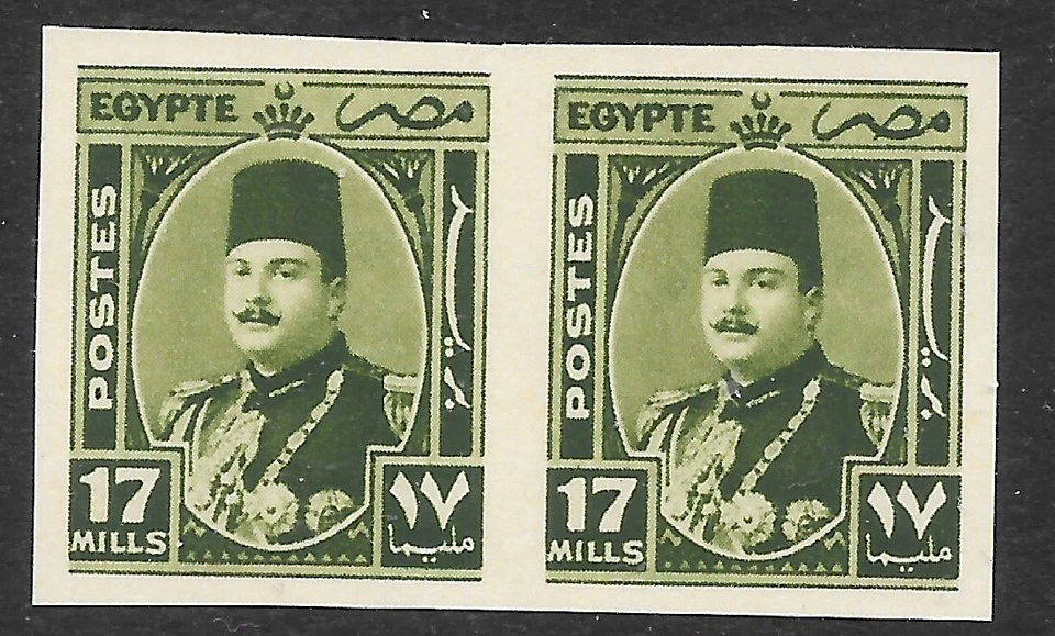 EGIPTO SG299 1944 17m verde oliva a prueba de imperfecciones par como nuevo sin goma de mascar Foto 1 de 1