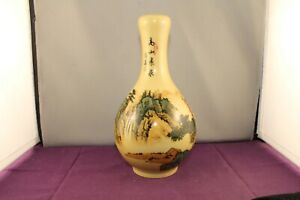 Second Half 20th Century Taiwanese Tulip Vase with Mountain Veiw Signed
