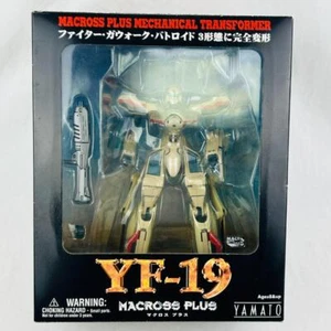 YAMATO Macross Plus Mechanical Transformers YF-19 Fighter Gerwalk Battroid - Picture 1 of 9
