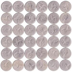 United Kingdom 10 New Pence | 100 Coins | Elizabeth II | 1968 - 1981
