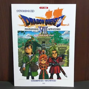 Dragon Quest VII Official Piano Score Game Music book NEW Koichi Sugiyama - Picture 1 of 2