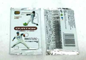 Ichiro ? 2000 Upper Deck Ovation Japanese Baseball Pack Sealed Matsuzaka Rc - Picture 1 of 1