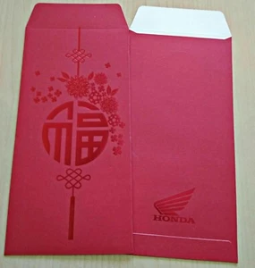 2019 Honda Motor CNY packets/ Ang Pow (1 pc) Good Quality  - Picture 1 of 1