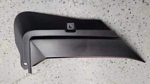 Lamborghini MOLDING SIDE PANEL 470853510A - Picture 1 of 2