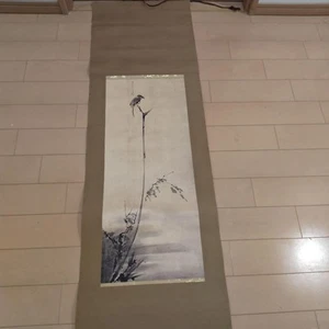 Cuadro artístico cultura asiática pergamino colgante japonés Miyamoto Musashi Kakejiku - Imagen 1 de 5