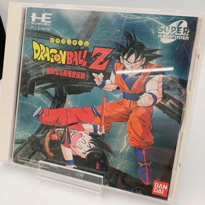 BANDAI Dragon Ball Z The Great Legend of Son Goku PC Engine Game Used BNCD4001 - Image 1 of 4