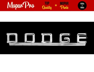1951-1954 DODGE WC/B/C-SERIES TRUCKS NEW HOOD SIDE PANEL DODGE EMBLEM - Image 1 of 4