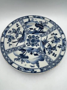 China Kangxi period blue & white plate circa 1710-1720  - Bild 1 von 10