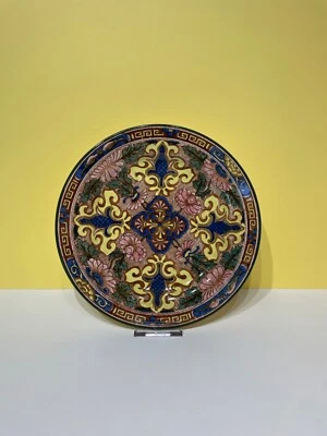 Vintage Royal Doulton Islamic decorative ceramic plate Moroccan Arabic decor VGC - Image 1 of 4