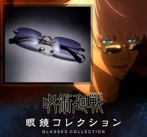Occhiali da sole modello Jujutsu Kaisen collezione Gojo Satoru Premium Bandai - Foto 1 di 11