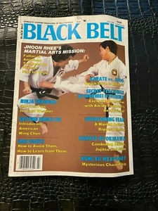 JULY 1985 - BLACK BELT martial arts magazine - Imagen 1 de 1