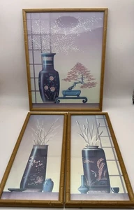 Vintage Set Of Framed Prints Georges Pommier Litho 1980s Bonsai Japanese Bamboo - Picture 1 of 9