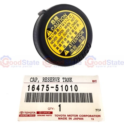 Genuine Hilux GUN125 GUN123 1GD 2GD Radiator Overflow Reservoir Bottle Cap - Image 1 of 4