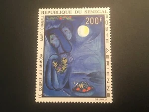 ICOLLECTZONE  Senegal C122 Art Chagall VF NH - Picture 1 of 1
