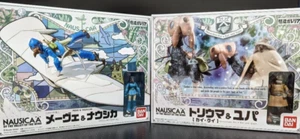 Souzou Galleria 2023 set of 2 Nausicaa of the Valley of the Wind BANDAI NEW - Picture 1 of 7