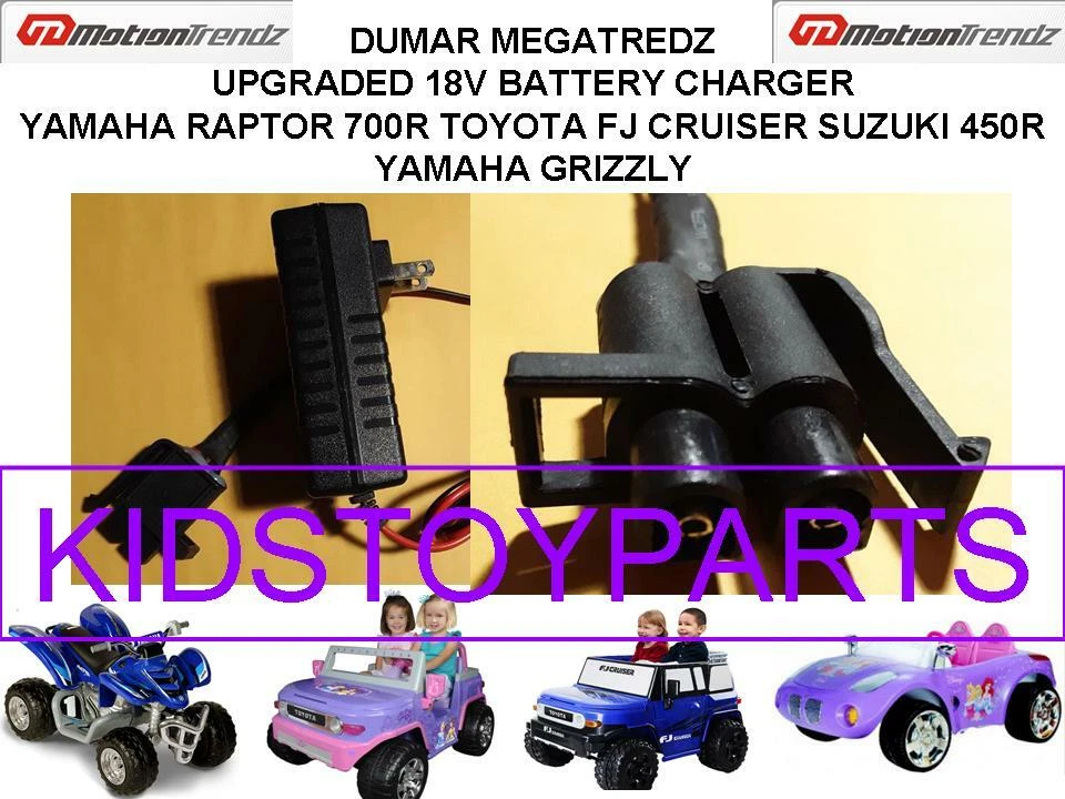 18V Charger for BALLARD PACIFIC DUMAR MEGA MOTION TRENDZ YAMAHA RAPTOR CARS  - Image 1 of 1