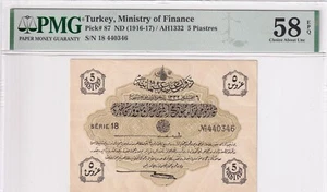 Turkey, Ottoman Empire, 5 Piastres, 1916, AUNC, p87 - Picture 1 of 2