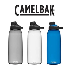 CAMELBAK CHUTE MAG RENEW 1.5L / 50oz WATER BOTTLE BPA/BPS FREE DISHWASHER SAFE - Picture 1 of 12