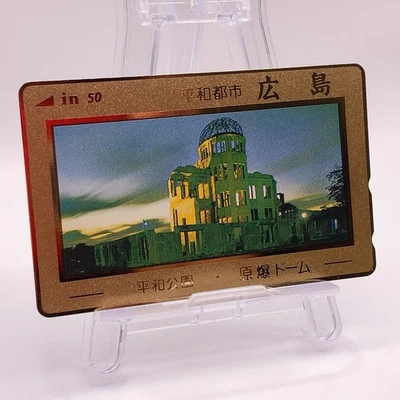 Tarjeta telefónica Hiroshima Peace Park cúpula bomba atómica dorada japonesa sin usar rara T1 Foto 1 de 4