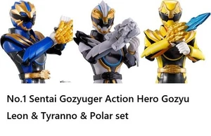 No.1 Sentai Gozyuger Action Hero Gozyu Leon & Tyranno & Polar set Bandai JP New - Picture 1 of 15