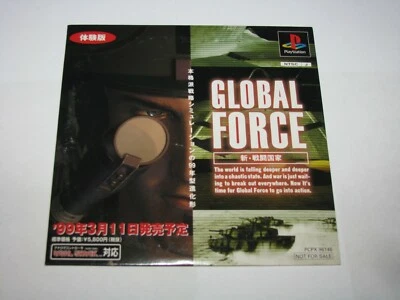 Global Force Taikenban Demo Playstation PS1 Japan import US Seller NEW - Image 1 of 2