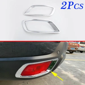 Chrome Rear Foglight Fog Light Lamp Cover Trim For Subaru Forester SK 2019-2022 - Picture 1 of 6