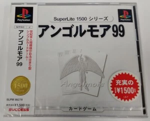 Sony PlayStation PS1 Angolmois 99 Japan Unopened 3351 SP - Picture 1 of 2