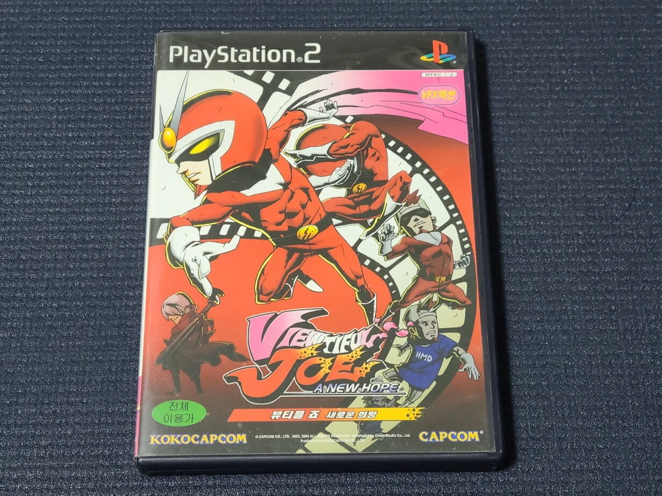 Sony PlayStation2 Viewtiful Joe A New Hope Retro Game Korean Version for PS2 - Image 1 of 4
