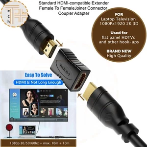 HDMI Extender Female To Female Coupler Adapter Joiner Connector For 1080P HDTV - Picture 1 of 3
