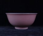 Fine Chinese Antique Red Glaze Porcelain Bowl 