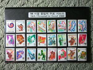 Postage Stamps of Seoul Olympics 1988 - Collection of 24 Olympic Stamps 
