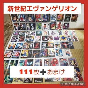 Juego de 111 tarjetas coleccionables de anime raras Neon Genesis Evangelion Cardass - Imagen 1 de 16