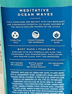 Bath & Body Works Aromaterapia Meditativa Olas del Océano Crema Corporal Gel de Ducha Set - Imagen 1 de 3