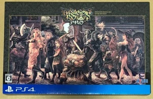 Dragon's Crown Pro Royal Package PlayStation 4 PS4 Japan Ver. - Picture 1 of 9