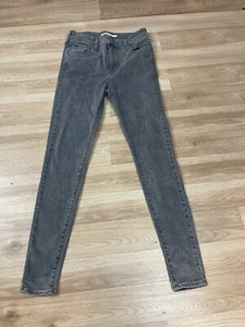 levis 720 high rise super skinny 26 - Bild 1 von 9
