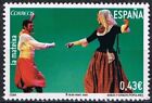 Spain 2009 Edifil 4490 Stamp ** Popular Dances and Dances La Mateixa Baile Mall