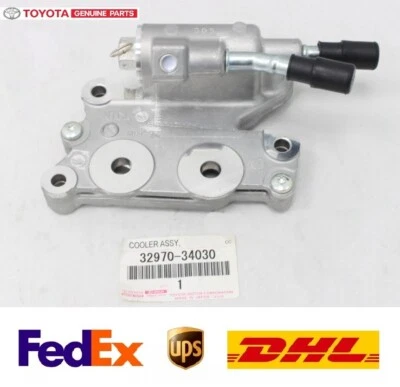 Enfriador de aceite de transmisión automática Toyota Land Cruiser LX570 32970-34030 genuino Foto 1 de 2