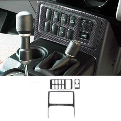 Отделка крышек центральной консоли из углеродного волокна для Toyota FJ Cruiser 3 шт. - Изображение 1 из 4