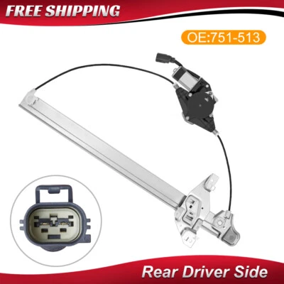 Rear Driver Side For 2013-2016 Ford F-250 Super Duty Window Regulator W/ Motor - Image 1 of 4