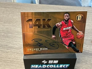 2015-16 Panini Gold Standard Dwyane Wade Auto /40 Miami Heat SUPER RARE - Picture 1 of 2