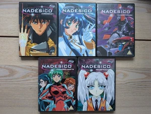 5 x Martian Successor Nadesico DVD - Bild 1 von 1