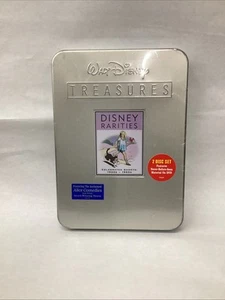 Walt Disney Treasures: Disney Rarities - Celebrated Shorts 1920s - 1960s... - Picture 1 of 3