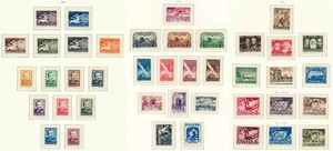 POLAND 1948 Nearly Complete Yearset, XF/Superb MNH/** Must LOOK - Picture 1 of 4