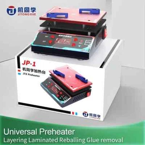 Plataforma de precalentamiento termostático JTX JP-1 teléfono PCB pegamento en capas limpio - Imagen 1 de 18